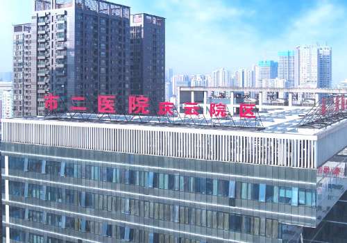 成都第二醫(yī)院疤痕整形科怎么樣？以其精湛醫(yī)術(shù)以及溫馨的服務(wù)理念成為了值得信賴的科室之一