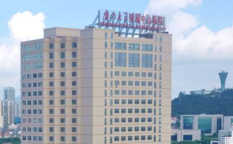 廈大附屬中山醫(yī)院整形科怎么樣？在福建地區(qū)占有很高的地位