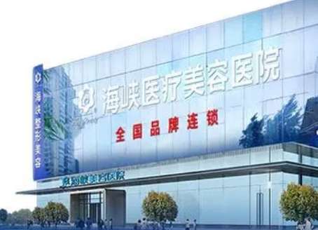 廣州瘦身醫(yī)美醫(yī)院排名！州美恩醫(yī)療美容醫(yī)院整體水平在國內(nèi)處于領(lǐng)先位置