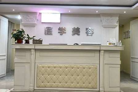 整形醫(yī)生趙清怎么樣？對(duì)吸脂，唇腭裂修復(fù)，隆胸的相關(guān)的項(xiàng)目有獨(dú)特的操作手法