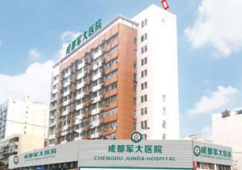 成都軍大整形吸脂怎么樣？作為高人氣整形機構(gòu)，抽脂技術(shù)備受關(guān)注