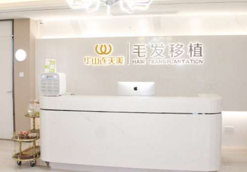 杭州上城區(qū)連天美醫(yī)療美容怎么樣？所開(kāi)展的醫(yī)療項(xiàng)目齊全，能滿足愛(ài)美者的需求