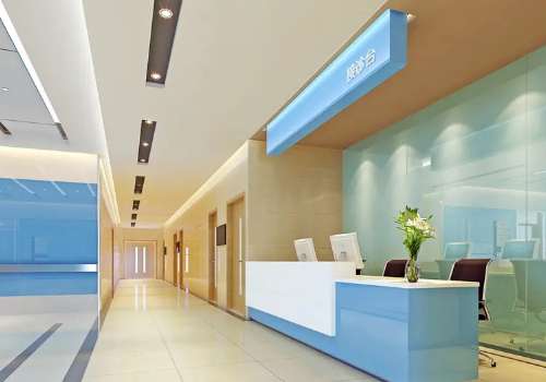 貝牙口腔醫(yī)院怎么樣?大家對其服務(wù)態(tài)度、設(shè)施設(shè)備給予了認可