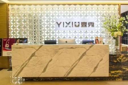 深圳壹秀醫(yī)療熱瑪吉怎么樣？深圳壹秀醫(yī)療熱瑪吉技術(shù)比較精湛，有不少醫(yī)生可以熟練操作熱瑪吉設(shè)備