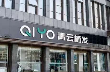 南京青云醫(yī)療美容怎么樣！在進行相關(guān)整形的時候，有專業(yè)的醫(yī)生進行負責