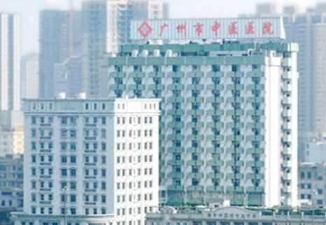 廣州市中醫(yī)院祛斑怎么樣？通過先進(jìn)的激光設(shè)備，醫(yī)生熟練的操作得到不錯(cuò)的結(jié)果