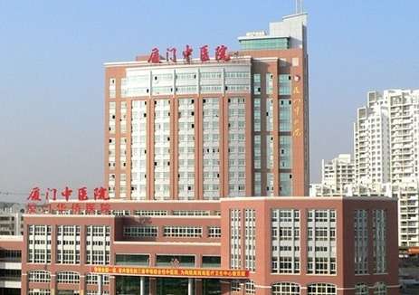 廈門市中醫(yī)院激光祛斑怎么樣？其中激光祛斑手術(shù)受到了很多求美者的高度評價(jià)