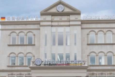 天津海德堡口腔醫(yī)院好嗎？周邊交通比較便利，是一家二級(jí)口腔醫(yī)院