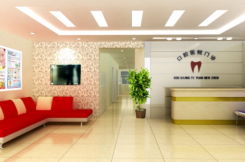 上海美諾口腔門診部牙齒矯正怎么樣?楊柳|于偉偉醫(yī)生技術(shù)亮點