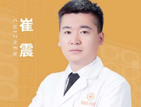 崔震做雙眼皮怎么樣？在多年的工作經(jīng)驗(yàn)中已經(jīng)有了獨(dú)特的操作手法