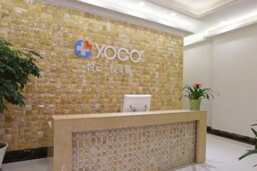 杭州悅可醫(yī)療美容玻尿酸隆胸怎么樣?鄒霞醫(yī)生技術(shù)對比