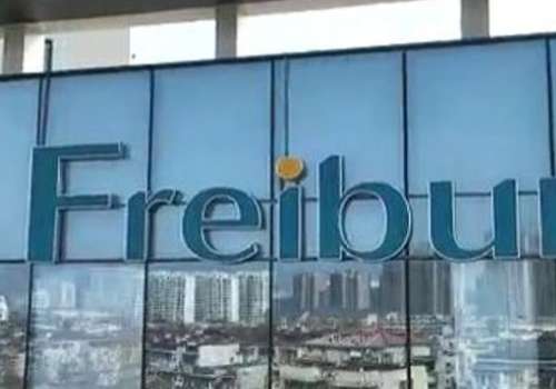 弗賴堡口腔醫(yī)院在哪里？位于南京市建鄴區(qū)漢中門大街77號，有著很好的地理位置