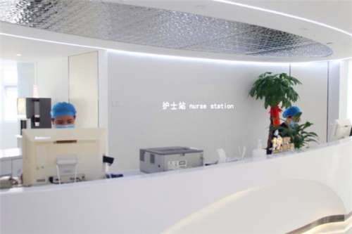 廣州華美醫(yī)療美容醫(yī)院私密整形怎么樣?于赫楠|曹航|楊小紅醫(yī)生技術(shù)對(duì)比