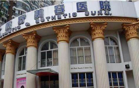 廣州晏博士醫(yī)療美容怎么樣？獨特的整形手法以及專業(yè)醫(yī)美團隊