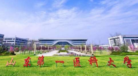 山東第一醫(yī)科大學(xué)口腔醫(yī)學(xué)院好嗎？與多家院校建立了良好的合作關(guān)系，已成為了多家院校的實(shí)習(xí)基地