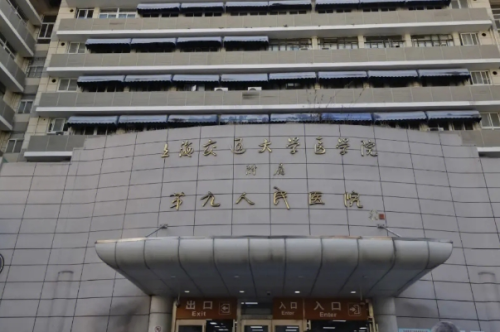 上海九院張樺正畸正頜案例變化&技術怎么樣?