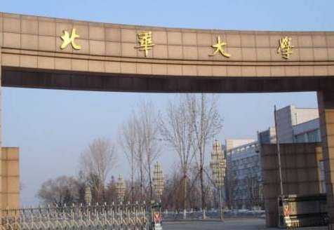 北華大學(xué)口腔醫(yī)學(xué)院怎么樣？有口腔綜合診療機(jī)，光固化診療機(jī)等設(shè)備57臺(tái)
