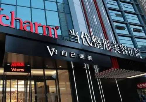 重慶當(dāng)代整形美容紋唇怎么樣？夠使用較好的技術(shù)，讓求美者唇部不理想問題得到更好的改良