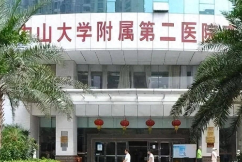 中山大學(xué)孫逸仙紀念醫(yī)院潘朝斌正頜技術(shù)水準怎么樣?術(shù)后半年案例