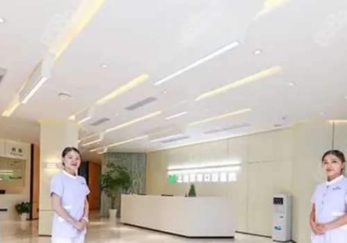 上海博厚口腔醫(yī)院技術好不好？醫(yī)生醫(yī)術精湛，服務態(tài)度好。他們對口腔病人有耐心和責任感