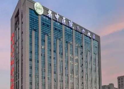 杭州公立口腔醫(yī)院信息公布！浙江省中醫(yī)院口腔科技術(shù)人員十分齊全