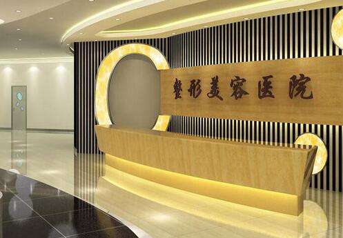 整形醫(yī)生鄭鑫怎么樣？鄭鑫從事整形工作多年，實力比較強(qiáng)勁