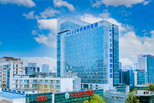 四川大學(xué)華西醫(yī)院西藏成辦分院牙科收費(fèi)價(jià)格表,醫(yī)院地址&預(yù)約掛號(hào)流程