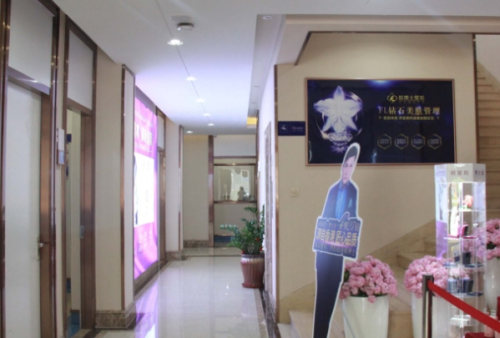 天津醫(yī)科大學(xué)總醫(yī)院注射祛皺怎么樣?張寶良|曹麗紅醫(yī)生技術(shù)評價