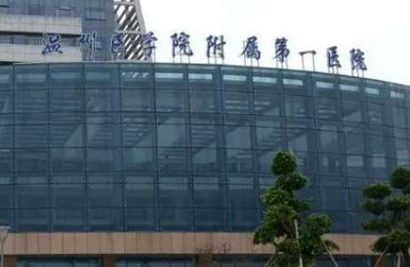 溫州種植牙哪里好？溫州市中心醫(yī)院口腔科受到了很多求診者的歡迎