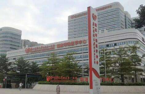 廣州哪里的牙科醫(yī)院最好？廣州醫(yī)科大學附屬第一醫(yī)院口腔科有口腔醫(yī)生13名