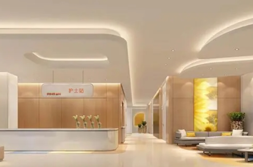 上海清沁醫(yī)療美容門診部眼周熱瑪吉怎么樣?彭美雄醫(yī)生案例一覽