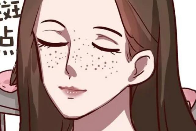 祛斑動漫27.jpg