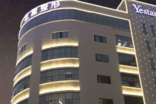 重慶藝星整形醫(yī)院面部提拉手術(shù)費用標(biāo)準(zhǔn)?鐘曉萍|鄧春鳳|趙蓉醫(yī)生實力測評