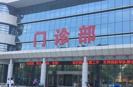 杭州市人民口腔醫(yī)院蕭山分院資料分享！擁有一批臨床經(jīng)驗(yàn)比較豐富，常年從事口腔臨床工作的醫(yī)生