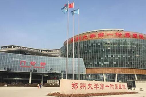 鄭大一附院李廣帥團隊做雙眼皮技術怎么樣？醫(yī)生口碑點評+網(wǎng)友反饋！