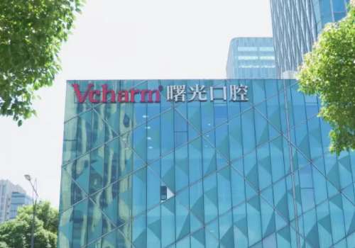 廣州曙光口腔口碑怎么樣?醫(yī)院資質(zhì)正規(guī)，整體實(shí)力比較出色