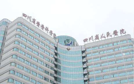 華西口腔醫(yī)院排名公布！四川大學(xué)華西口腔醫(yī)院門診量在不斷的提升