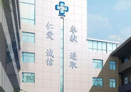 常州口腔醫(yī)院專家有哪些?秦燕軍、謝暉、張仁國(guó)等醫(yī)生醫(yī)德高尚