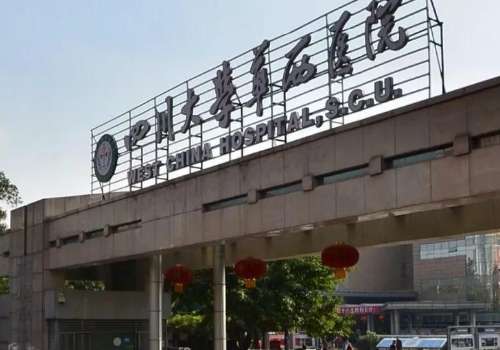 華西口腔正畸科哪個(gè)醫(yī)生比較好?賴文莉，王軍等醫(yī)生有嫻熟的操作技巧