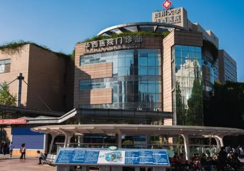 四川華西醫(yī)院雙眼皮整形醫(yī)生排名更新，口碑好的醫(yī)生在此！