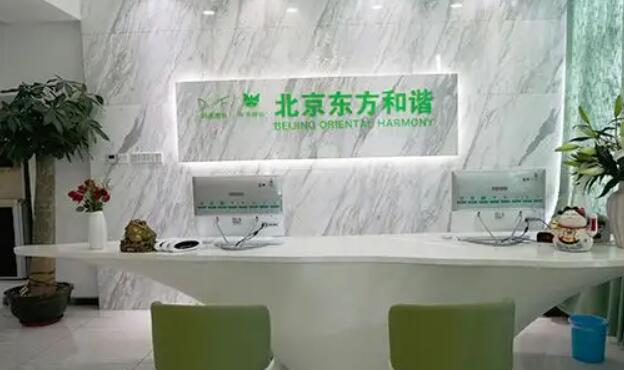 北京東方和諧馮慶亮醫(yī)生做雙眼皮果怎么樣？案例分享：一周變化歷程！