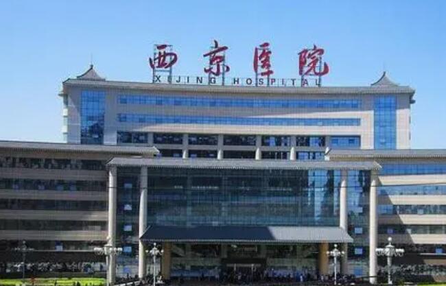 西京醫(yī)院整形科雙眼皮好的醫(yī)生榜單公布！醫(yī)院口碑測(cè)評(píng)|專家介紹！