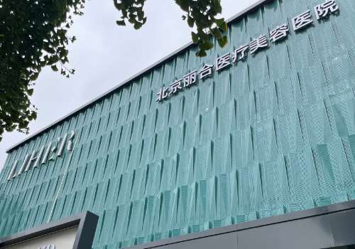 張進(jìn)醫(yī)生在哪家醫(yī)院?詳細(xì)醫(yī)生信息內(nèi)容公開