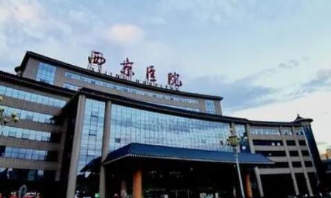 西京醫(yī)院牙科醫(yī)生口碑不錯的有哪幾位？于世賓、張淵等醫(yī)生技術(shù)實力皆在線！