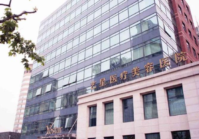 北京藝星雙眼皮專家介紹，李帥華技術(shù)口碑評價、真人案例、價格表