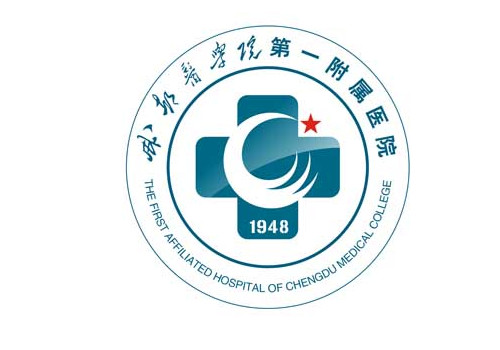 成都醫(yī)學(xué)院第一附屬醫(yī)院去眼袋多少錢？醫(yī)院簡介和坐診醫(yī)生名單公布!!