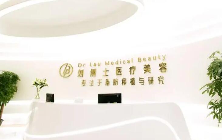 深圳劉學(xué)軍豐胸技術(shù)好不好？醫(yī)生實(shí)力測(cè)評(píng)及真人案例展示！