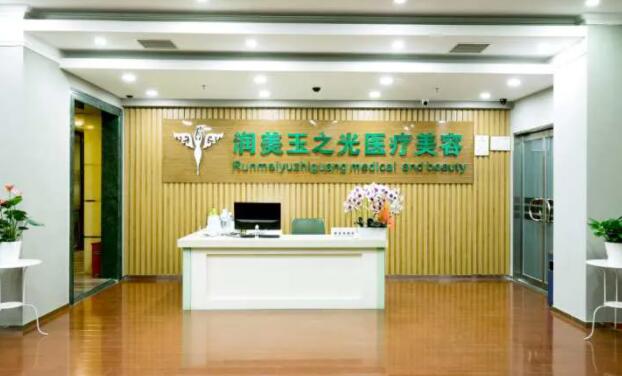 國內(nèi)整形醫(yī)院排名榜單分享！各大醫(yī)院實力點評+2022相關(guān)價格表參考！