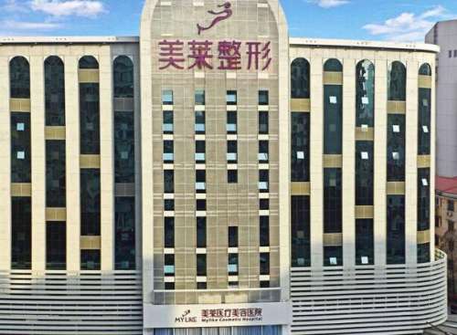 北京整形機(jī)構(gòu)排名哪家好？全新公布五家醫(yī)院信息