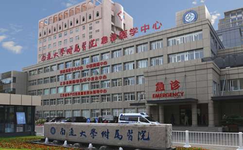 南通大學附屬醫(yī)院光子嫩膚怎么樣?價格表?術后90天案例&技術優(yōu)點